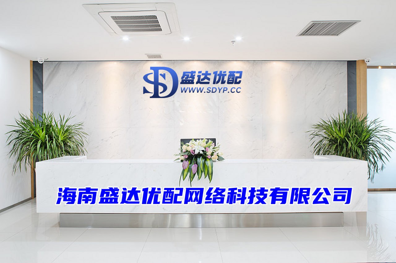 倍顺网配资-股票配资开户公司-网上炒股开户-证券配资开户